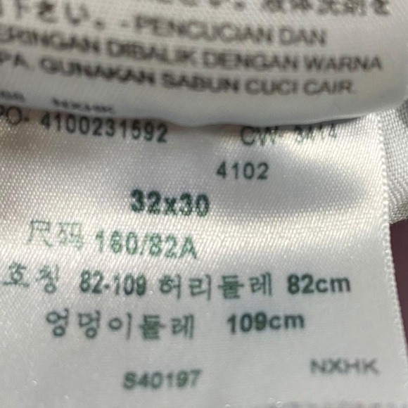 Levi's Demi Curve Mid Rise Boot Cut Dark Wash Jean - Picture 15 of 15